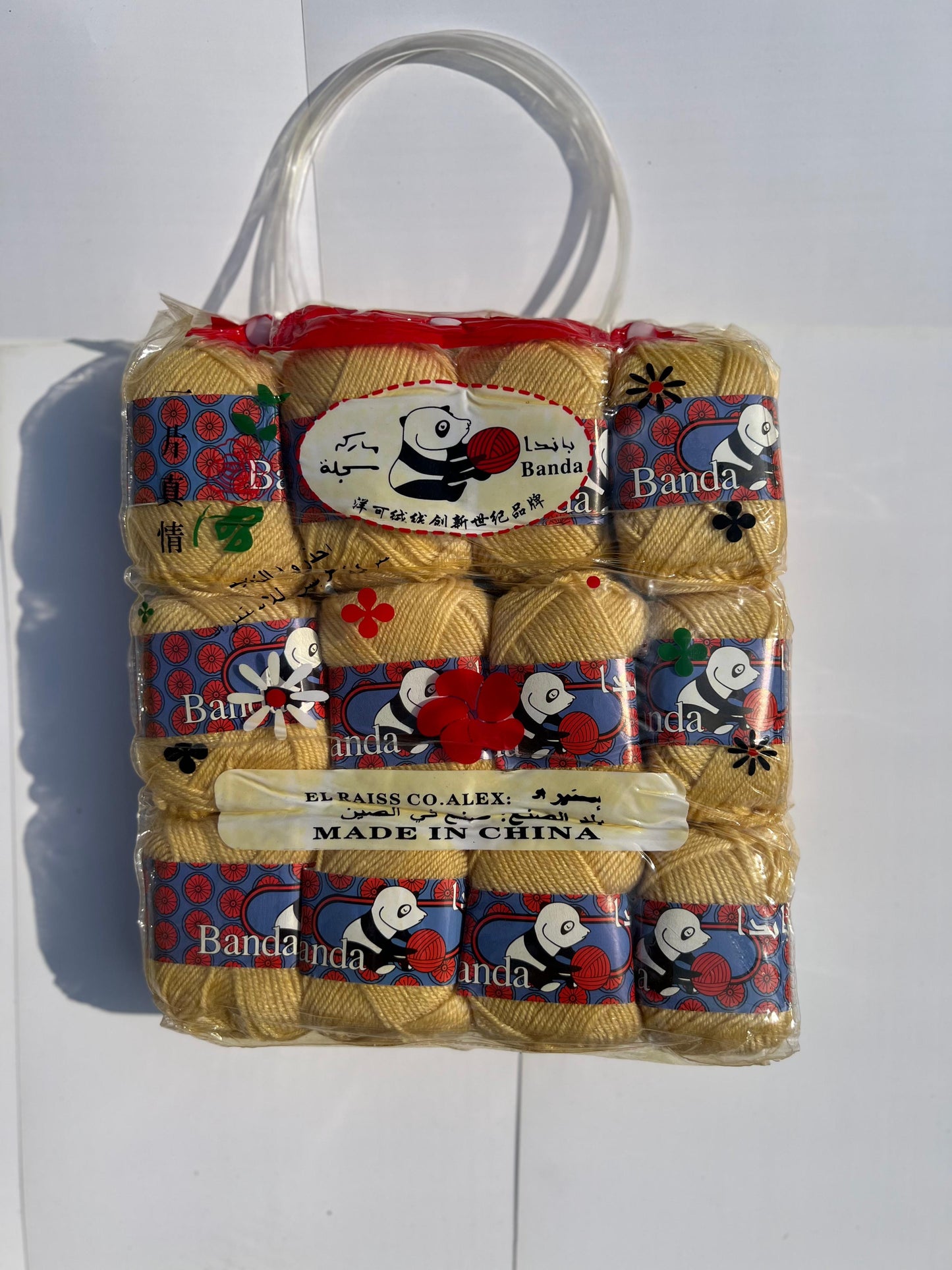 شنطة خيط صوف باندا